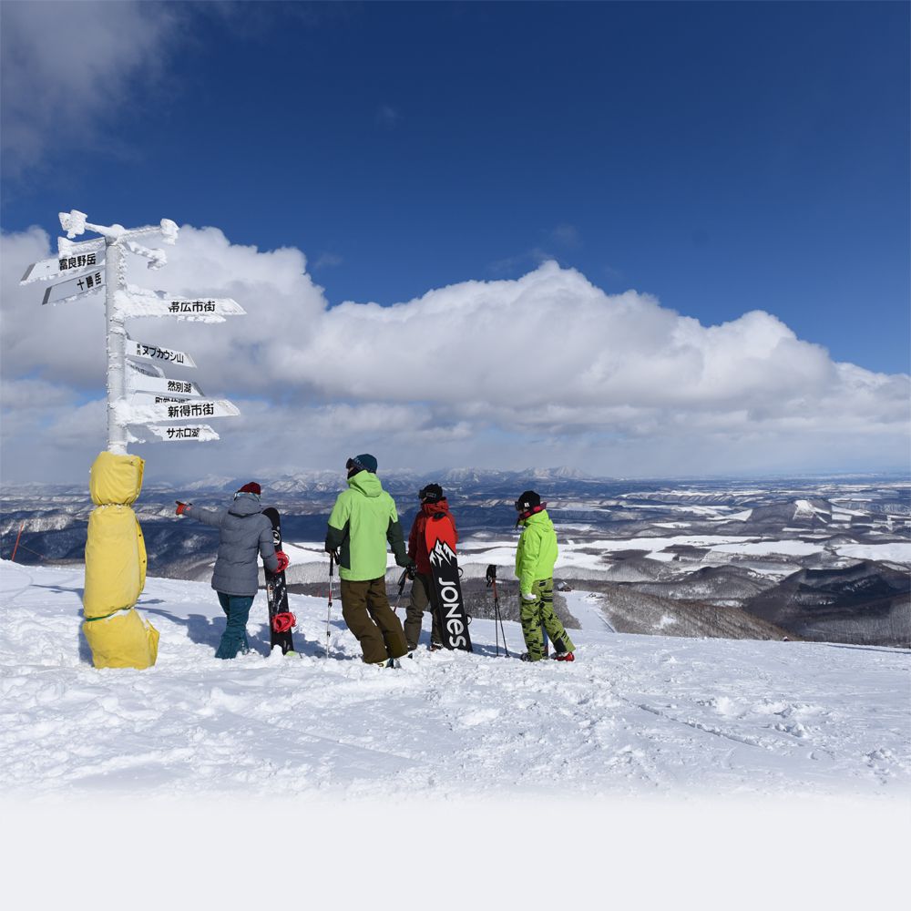 Sahoro Resort Ski Area