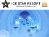 ICE STAR RESORT KIRORO　OPENS FRIDAY, 21 DECEMBER 2018